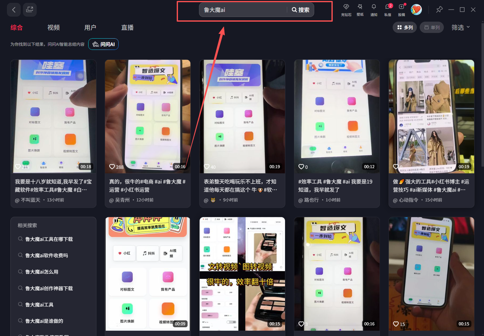 （16919期）几个必赚小项目，无脑简单，百分百有利润，副业首选，日入200+